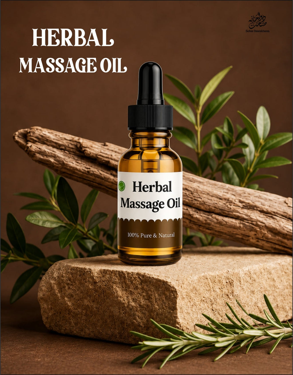 Herbal Massage OIl