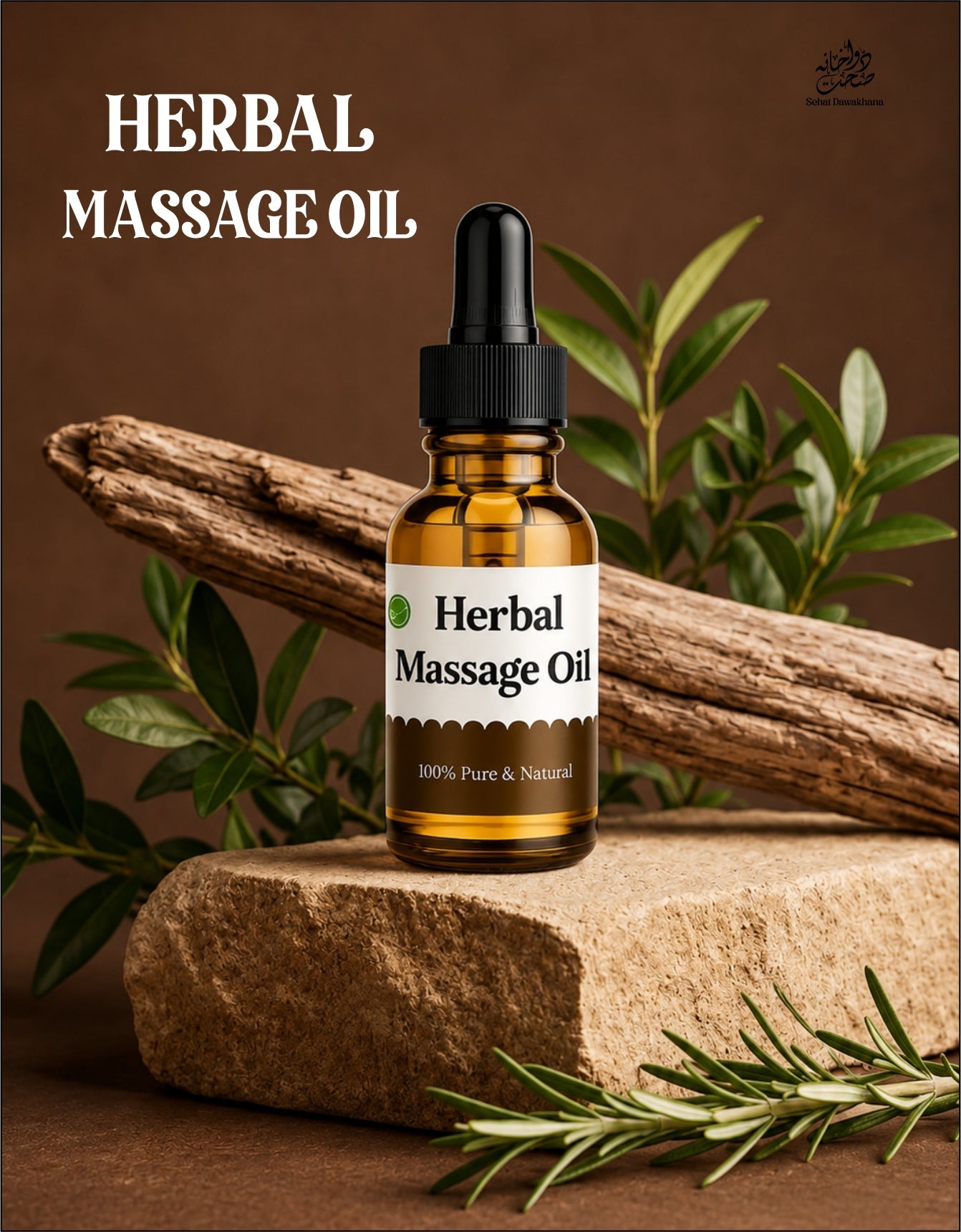 Herbal Massage OIl