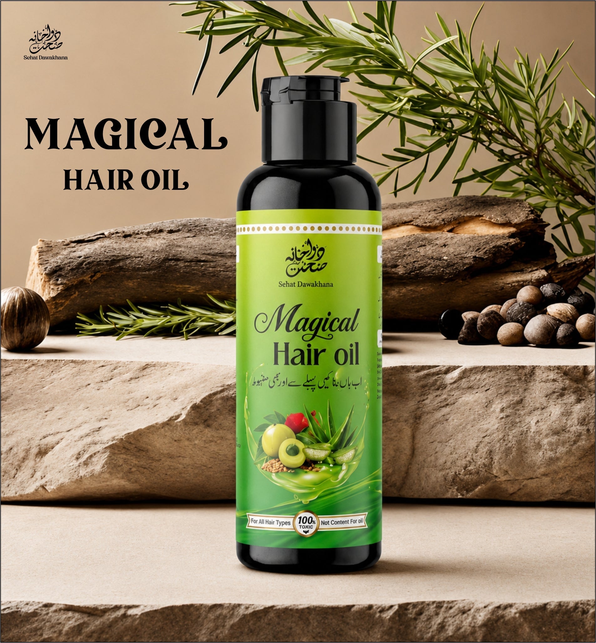 Magical Hair Oil