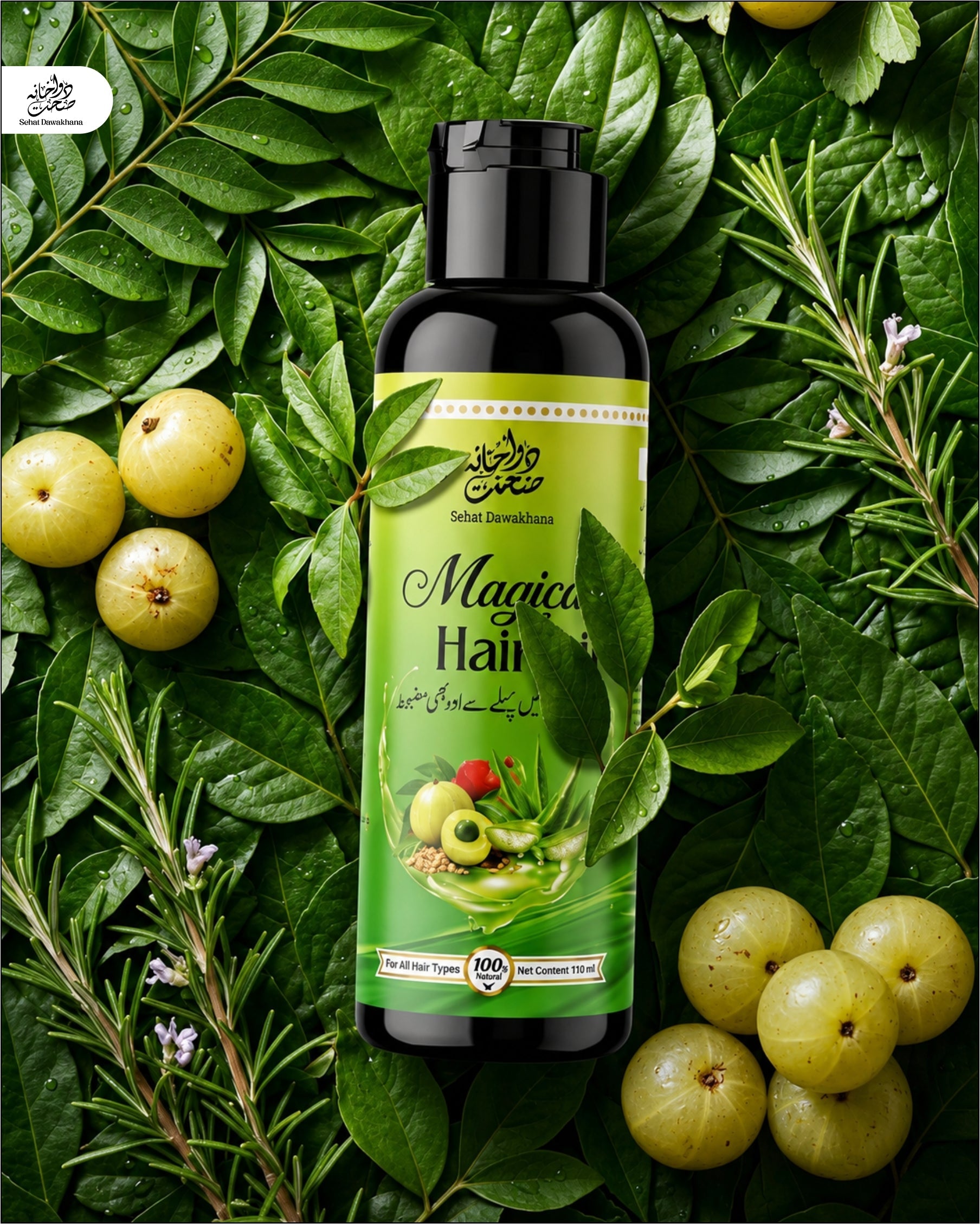 Magical Hair Oil
