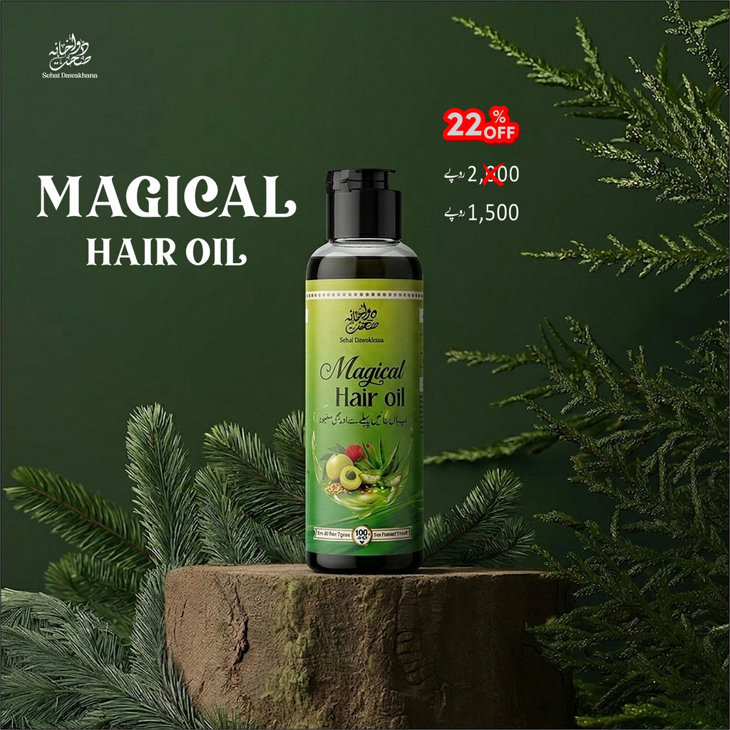 Magical Hair Oil