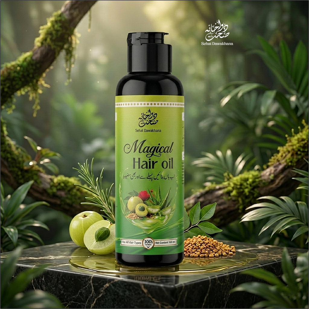 Magical Hair Oil