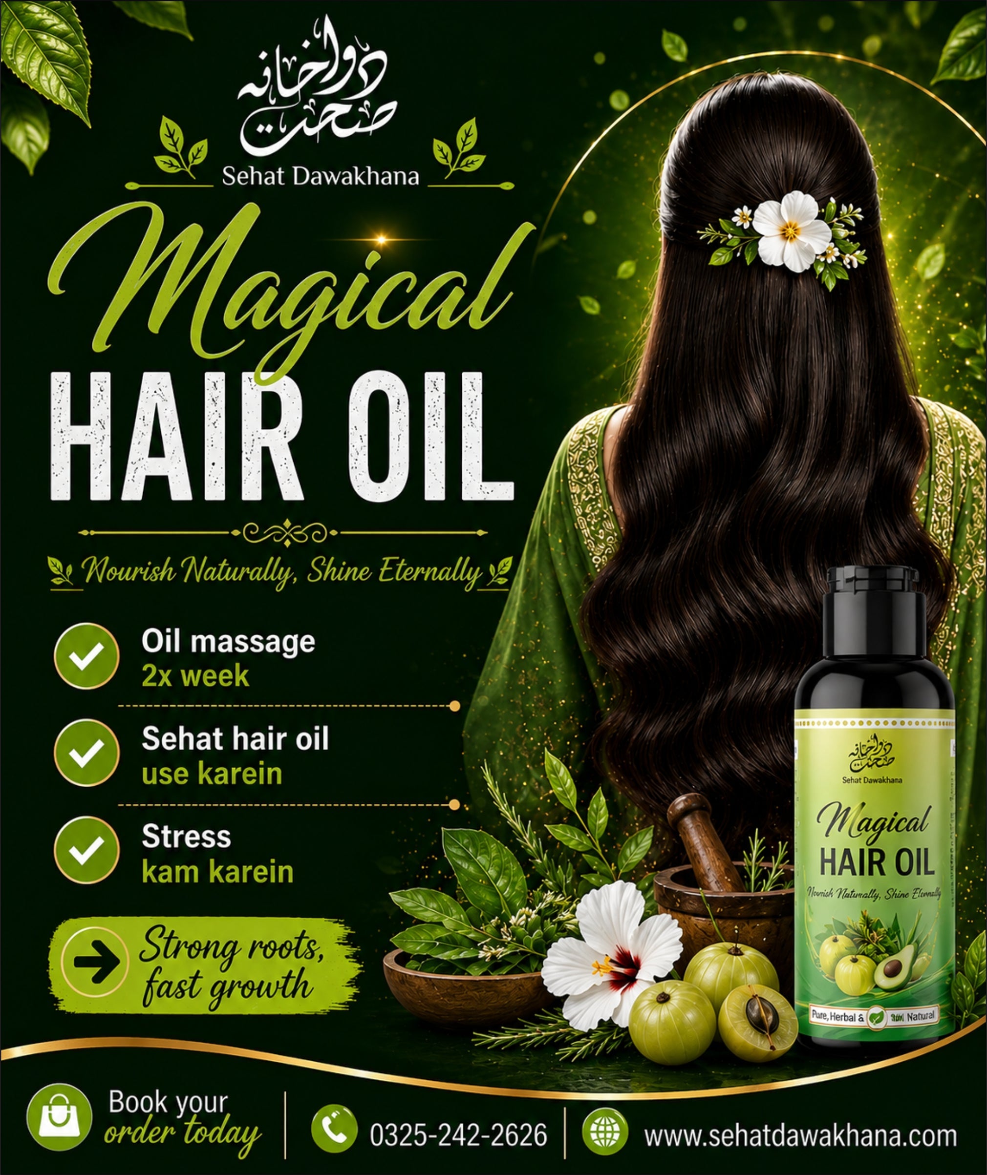 Magical Hair Oil