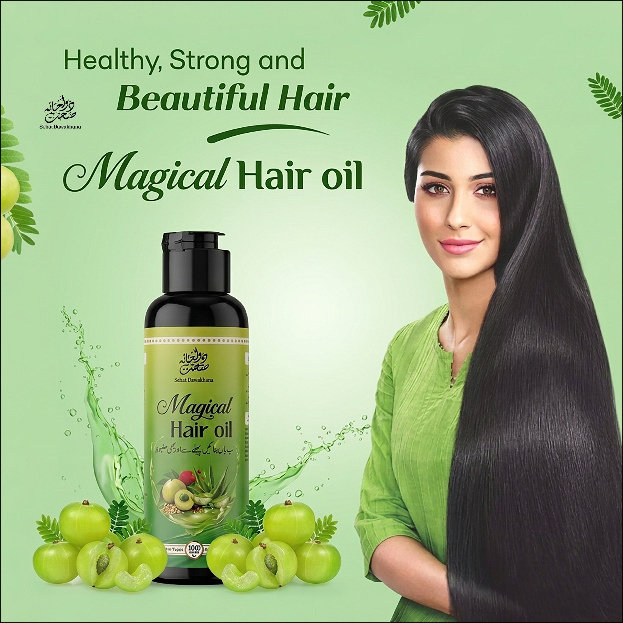 Magical Hair Oil