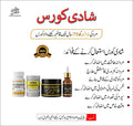 Shadi course